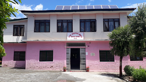 प्रविधिमैत्री बन्दै न्यायालय